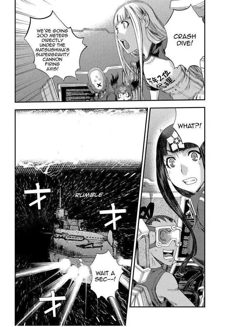 Aoki Hagane no Arpeggio Chapter 71 23